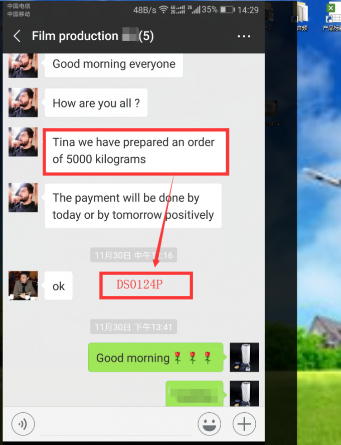 Màng nhựa TPU mờ mờ có sương mù cho điện thoại di động 3