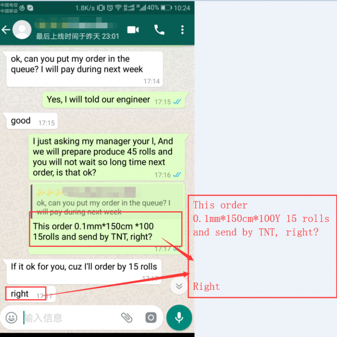 90 độ chống rửa Polyamide PA Hot Melt Adhesive Film cho Texile 3